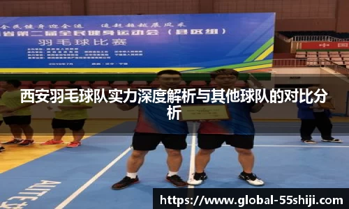 55世纪官方网站